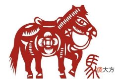 白马怕青牛断头婚可以相克一辈子吗
