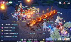 【游戏世界】《梦幻诛仙手游》兽神速通技巧