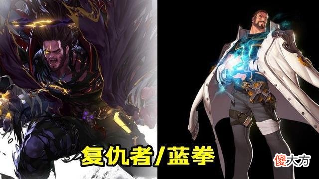 【游戏迷】《dnf》男女圣职者护石符文推荐