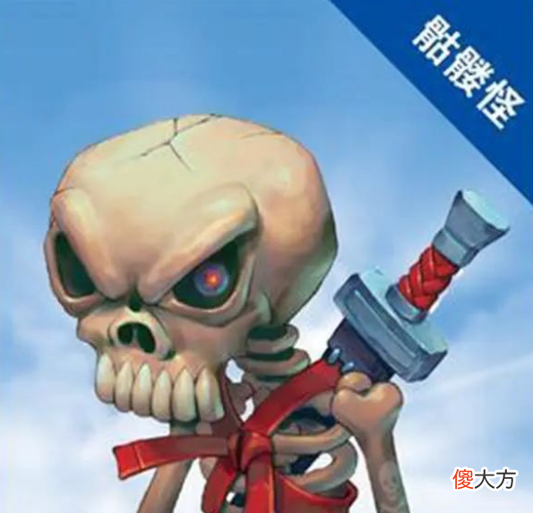 【游戏迷】梦幻西游：这些召唤兽的攻击动画很慢，说的就是你