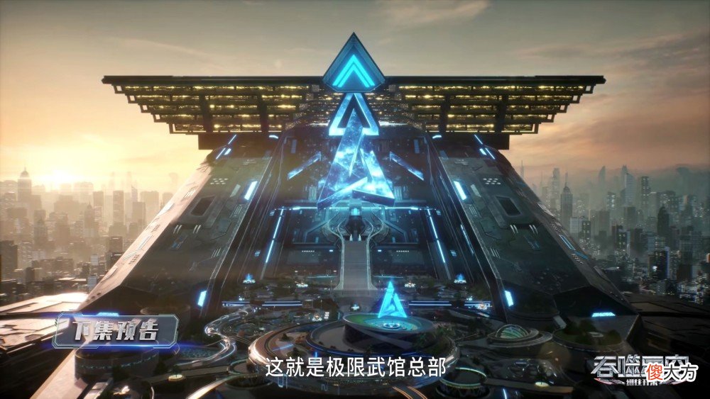 【游戏迷】斗破苍穹：罗峰在九号遗迹获得了多少机缘？