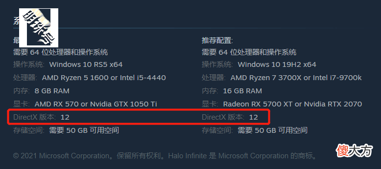 【游戏迷】光环无限战役测试DX报错 卡顿卡界面 掉线连不上简单解决方法