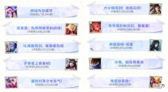 【游戏世界】王者荣耀：公孙离定制个性表情，全民免费皮肤别选错