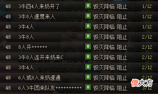 【游戏迷】《崩坏3》新版本摸金攻略