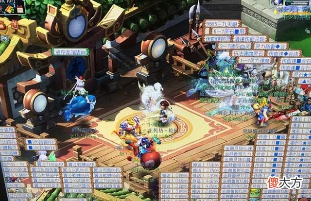 【游戏迷】《梦幻西游》电脑版2022发布，全新跨服玩法“爷青回”
