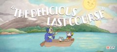 【游戏世界】《茶杯头》dlc：拯救圣杯小姐，我辈义不容辞