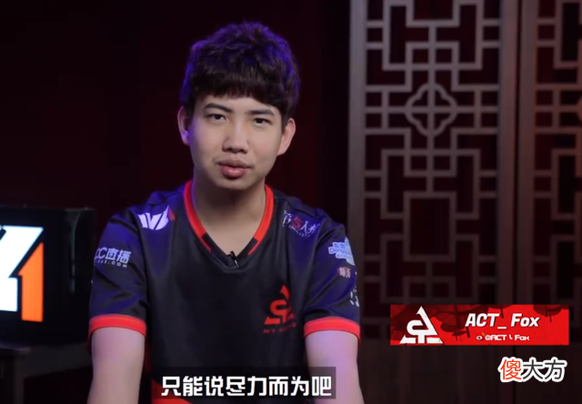 【游戏迷】第五人格：狼队求生者和监管者都很强，只能尽力而为