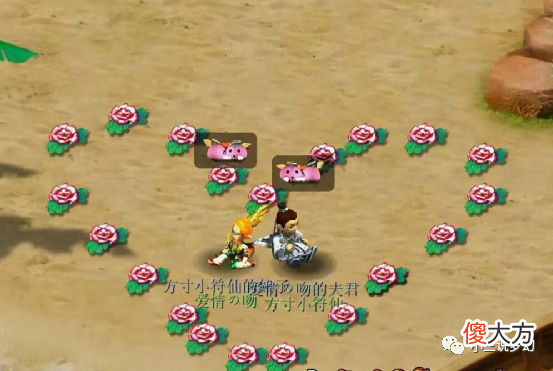 【游戏世界】梦幻西游：五开玩家抓鬼四个小时后获得物品奖励