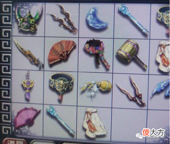 【游戏世界】梦幻西游：五开玩家抓鬼四个小时后获得物品奖励
