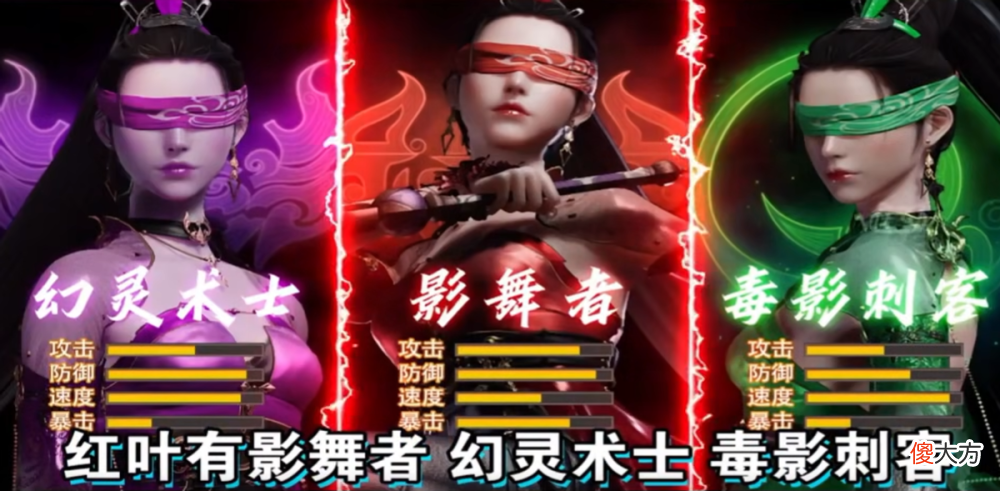 【游戏世界】国产游戏《永劫无间》惨遭山寨，盗版厂商丑恶嘴脸抵制盗版