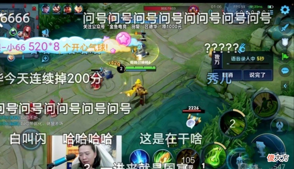 【游戏世界】王者荣耀：德华遇奇葩队友，看到李信不听劝带晕眩后，德华笑了