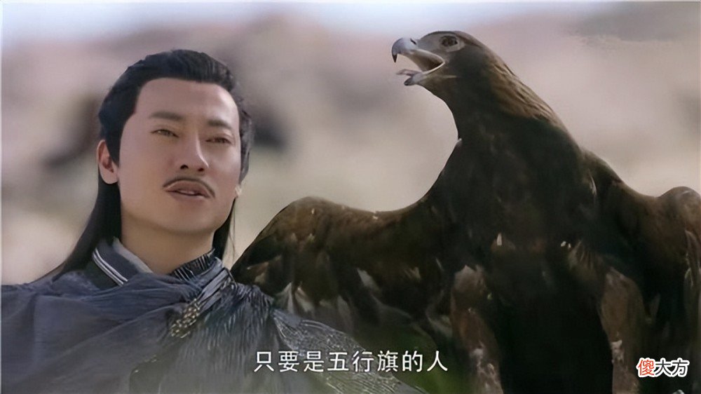 【游戏世界】《倚天屠龙记》里最差劲的武二代，郭襄排不上号