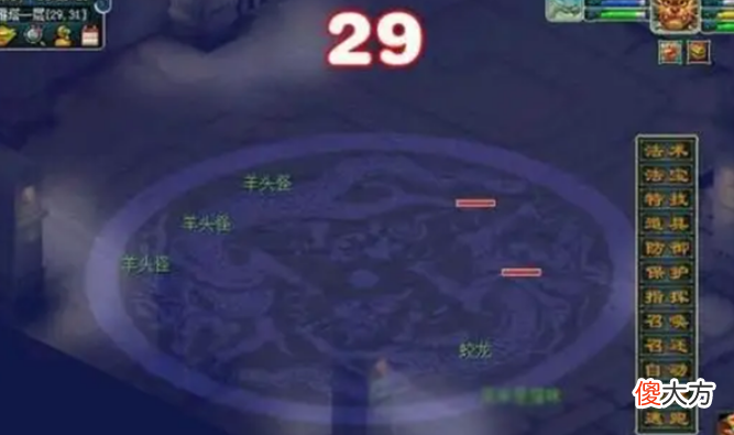 【游戏世界】梦幻西游:四个始终解决不了的问题,看看都是什么问题