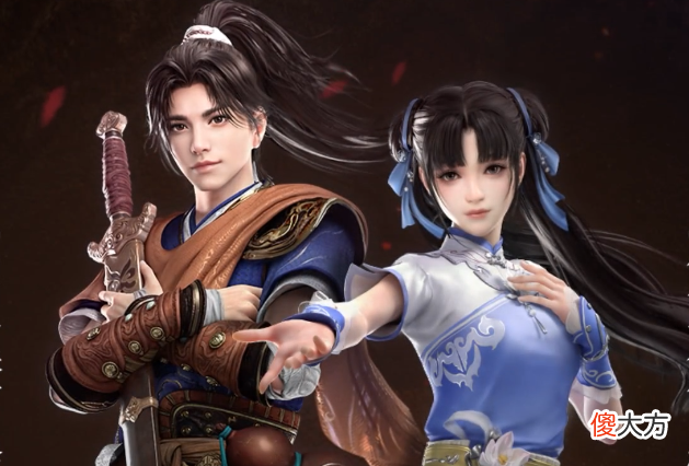 【游戏迷】《仙剑客栈2》steam评价褒贬不一，永劫无间延长联动时间