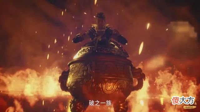 【游戏世界】斗罗大陆4大家族加入条件:唐三和唐昊父子俩,唐三凭什么收复