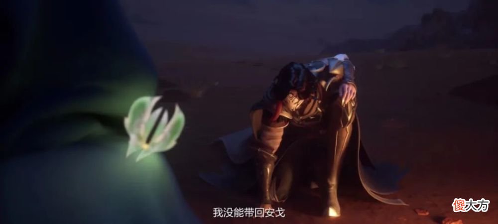 【游戏世界】王者荣耀s29赛季，新英雄登场，云中沙之盟的继承人