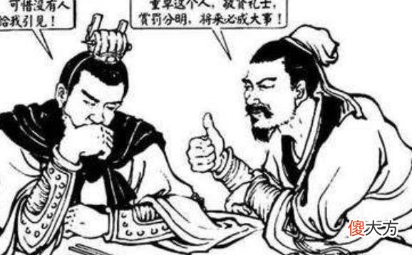 【爱历史】原创三国第一武将吕布武艺高强，为什么会被曹操所杀