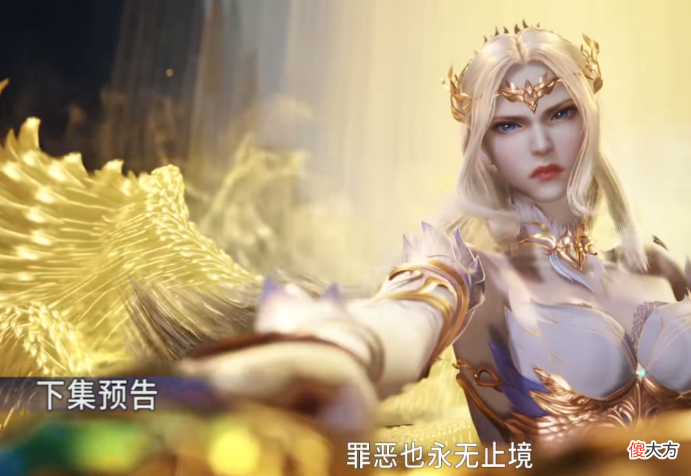 【游戏世界】斗罗大陆:千仞雪成为第一个神,成为第一个武魂帝国