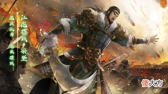【游戏迷】20图?海外服【孙坚吴8版】《三国杀》武将技能资料库汇总【身份局】