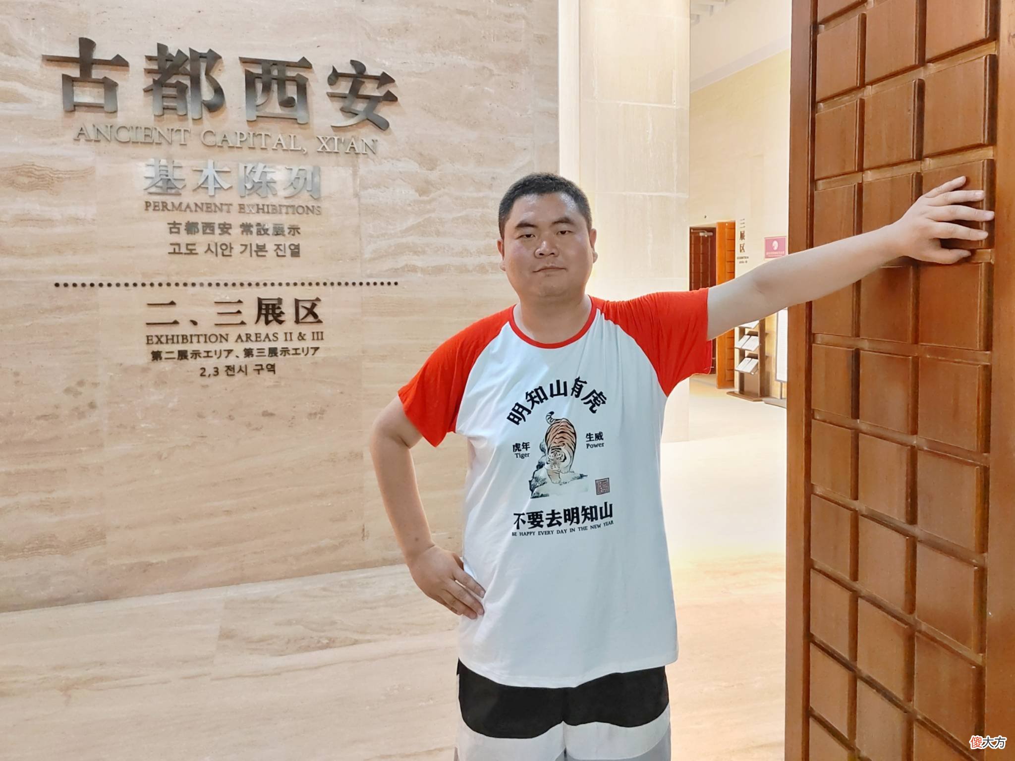 【爱历史】西安汉唐时期的陶俑是怎样的？