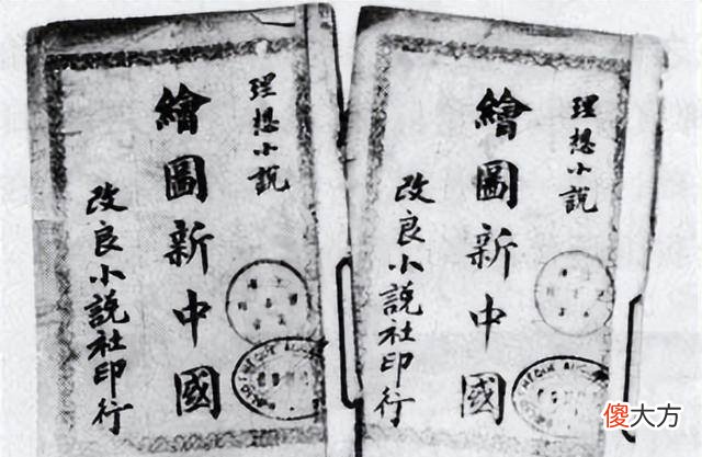 【爱历史】弃医从文的大作家陆士谔，为什么被鲁迅批评？