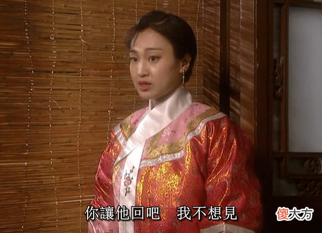 【爱历史】《雍正王朝》中年秋月的悲剧人生，年秋月表白邬思道惨遭拒绝