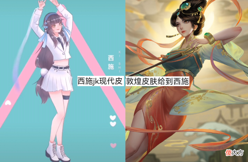 【游戏世界】王者荣耀：马可波罗的“电玩马子”皮肤曝光，像素黑龙特效帅哭