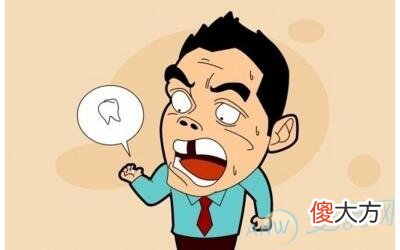 梦见脱牙齿(图文)