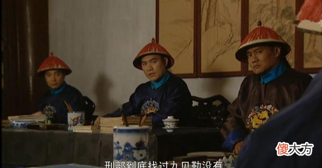 【爱历史】原创雍正王朝:“诱审肖国兴”,是如何让胤禩最终聪明反被聪明误的?