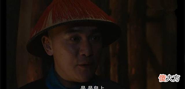 【爱历史】原创雍正王朝:“诱审肖国兴”,是如何让胤禩最终聪明反被聪明误的?