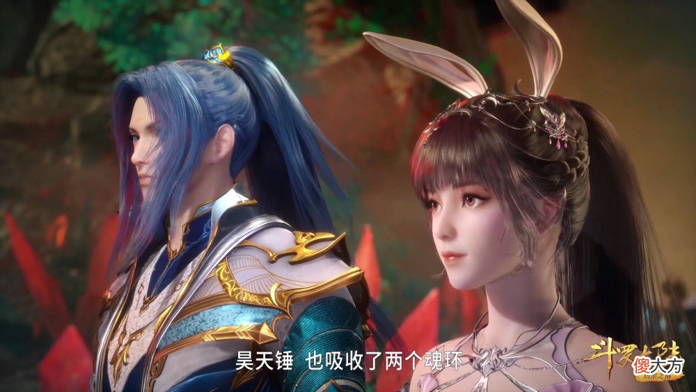 【游戏迷】斗罗：唐三拿到12个魂环，狩猎7头5万年以上魂兽，真是大扫除啊