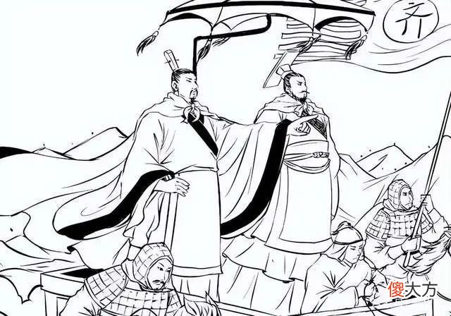 【历史故事】田文都已叛齐，他却在最后关头重返齐国——周最该算权变术士吗？