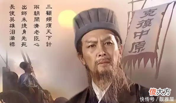 【爱历史】日本人最崇拜的三位中国历史人物，“大武士”项羽只排第三！
