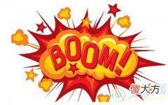 梦见爆炸声(图文)