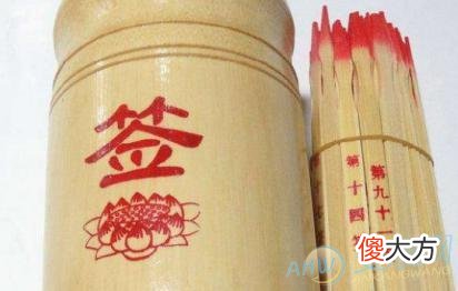 解读梦见抽签 注意梦境里的变化(图文)