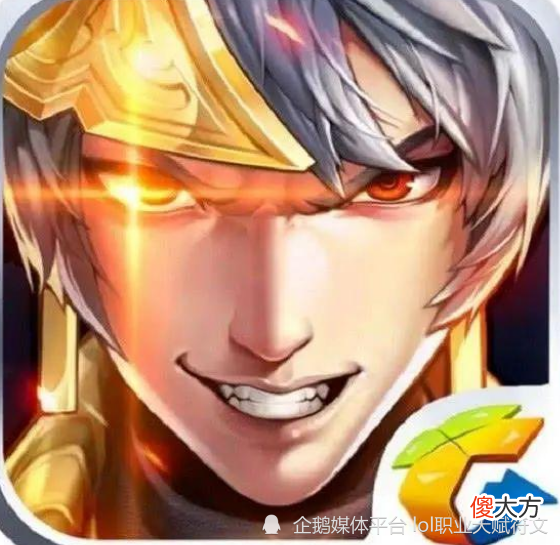 【游戏迷】王者荣耀最无用的冷知识 全知道也不能拿来上分 可是却能吹牛