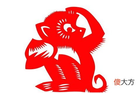 1968年的猴是什么命理属性