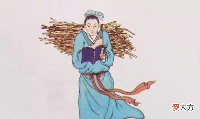 【爱历史】戏剧也能“杀人”：马前泼水讲述的朱买臣的前妻真的那么不堪么？