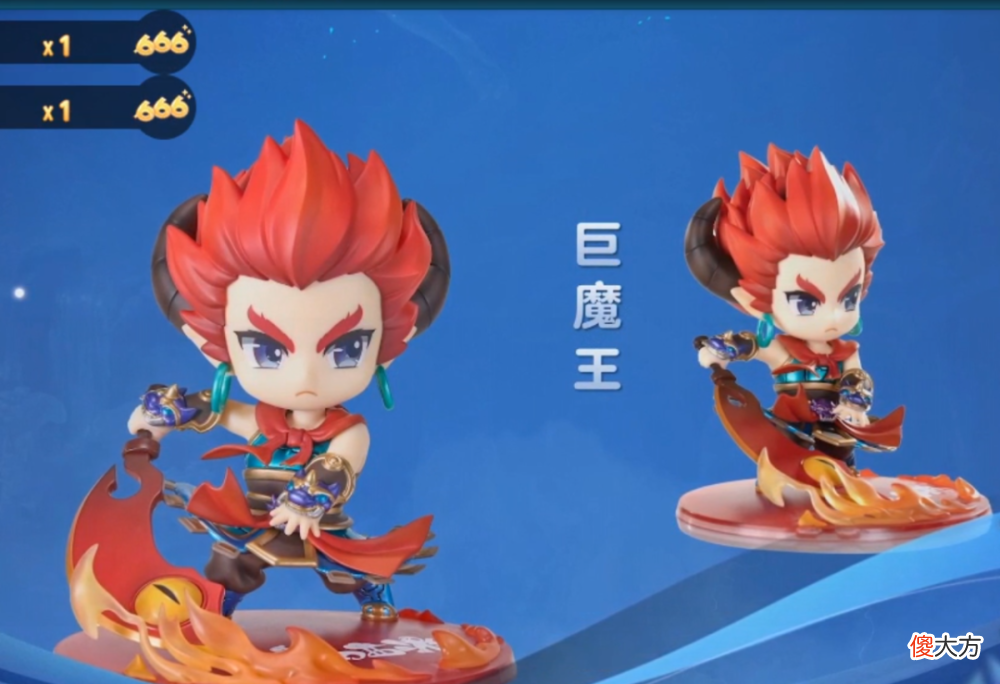 【游戏世界】梦幻西游：这次发布会的内容，对五开的影响大吗？