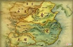 【历史故事】全民疯狂：只有半壁江山的南宋 如何大搞土地兼并
