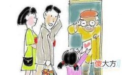 梦见拜访(图文)