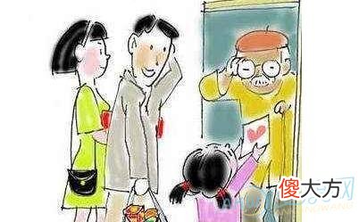 梦见拜访(图文)