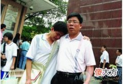 梦见高考落榜是否意味着考试无法过关？(图文)