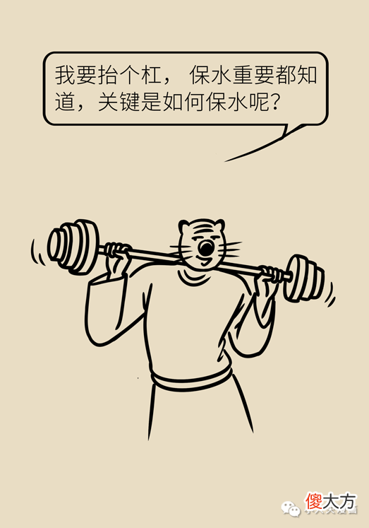 【时尚一点】别再花钱打针了，让皮肤自己产生玻尿酸的方法，必戳！