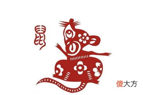 羊鼠在一起鼠得病说法对吗