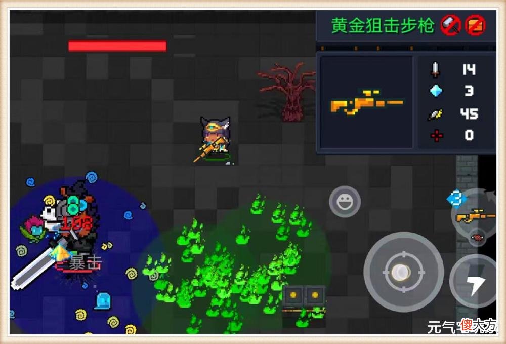 【游戏世界】它是《元气骑士》中欧气的代表，颜值不虚群星，却被玩家所不喜