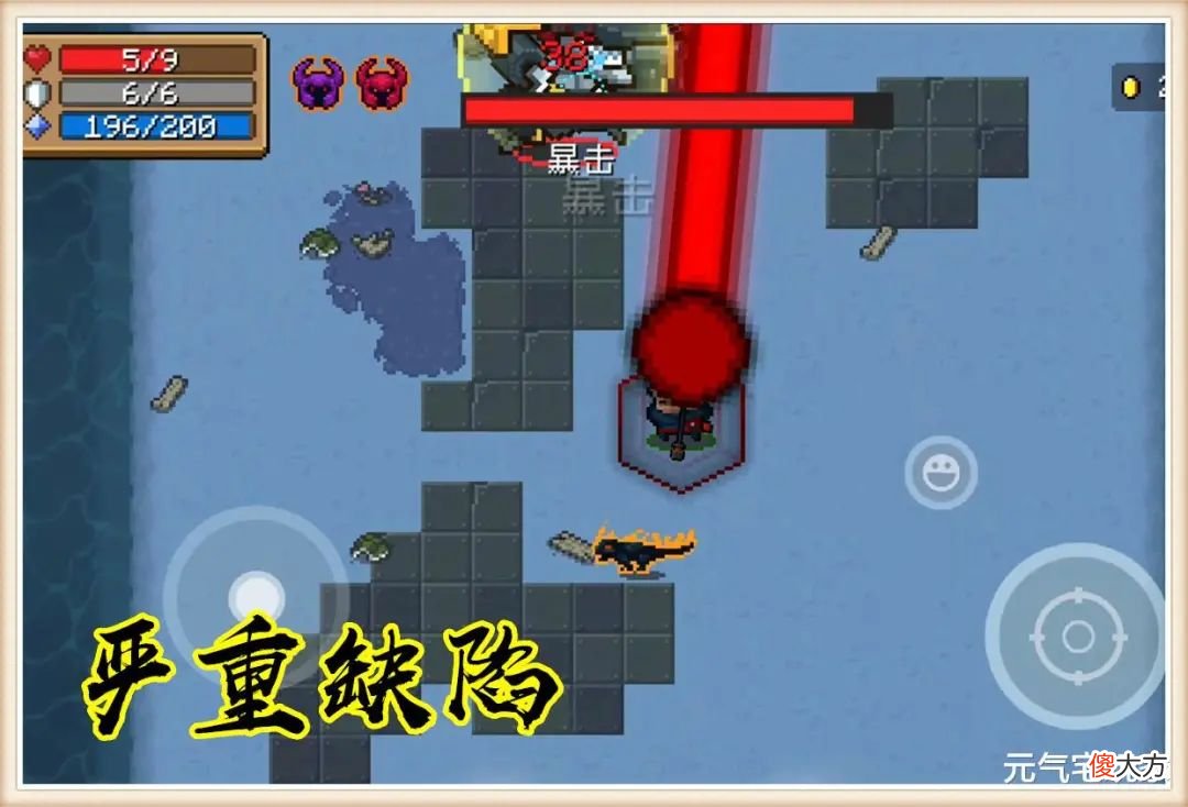 【游戏迷】元气骑士：新红武“封灵战锤”意外惊艳，瞬秒BOSS，一击破千！