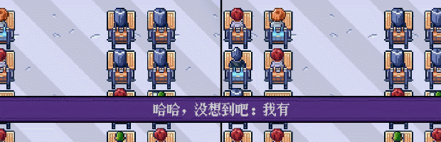 【游戏世界】【诺娃会员游戏】我是两个人