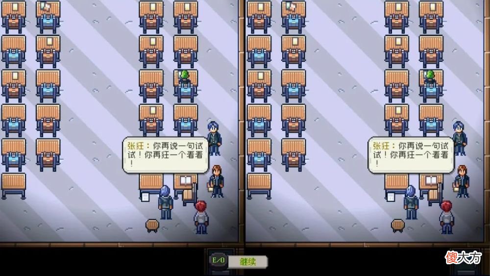 【游戏世界】【诺娃会员游戏】我是两个人