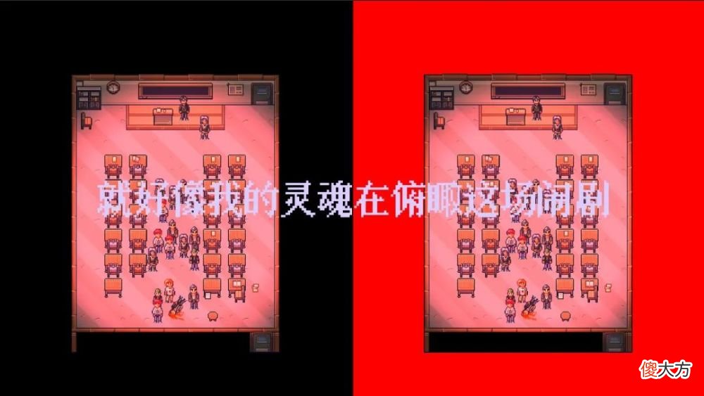 【游戏世界】【诺娃会员游戏】我是两个人